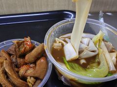 -阿姨牛杂(北京路店)