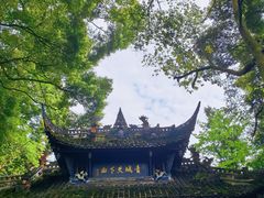 -青城山
