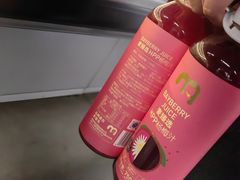 -麦德龙(虹口江湾店)