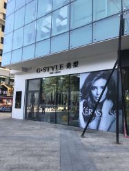 -沐泽SALON