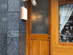 -Ginko银子(青龙街店)