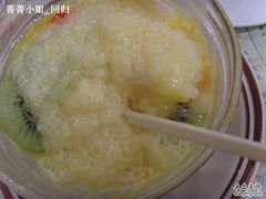 杨枝甘露搅合之后@香港仔码头-香港仔茶餐厅(凤阳店)