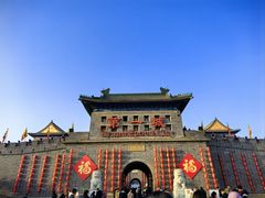 -大明幻境第一城