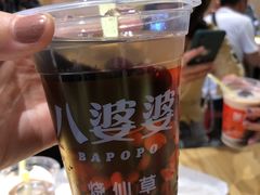 烧仙草蜂蜜-八婆婆烧仙草(曾厝垵店)