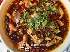 -群英会·三国菜(曹魏古城店)