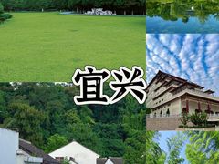 -宜兴龙背山森林公园