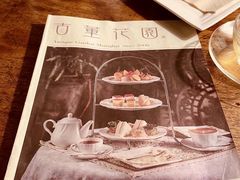 -古董花园(思南路42弄小区店)