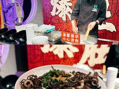 -海德温泉生活馆(朝阳大悦城店)