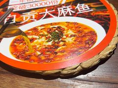 -懒人盐府人家(安贞店)