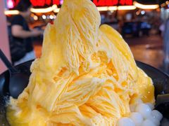 -串妹花式冰粉(乐山总店)