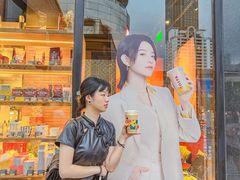 -COSTA COFFEE(吴江路店)