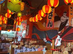 -村上一屋(回龙观店)