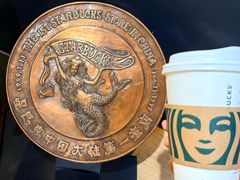 -星巴克臻选(国贸商城首店)