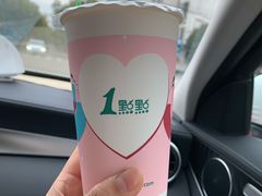 -1点点(河南中路店)