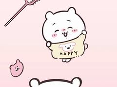 -海底捞火锅(苏宁生活广场店)