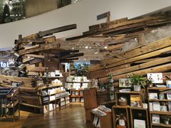 -思南书局·诗歌店