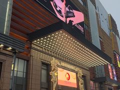 -友谊阳光城(金贸街道店)