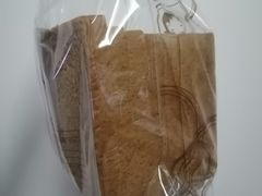 -明兴饼家