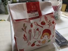 -西树泡芙(正佳店)