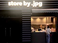 -JPG canteen(广州乐峰广场店)