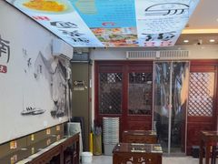 -百年老字号·观振兴蟹黄面·三虾面·苏式面(观前街富仁坊巷店)