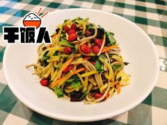 紫光大拌菜-紫光园(劲松店)