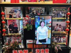 零售区-三妹小龙虾·黄油蟹(华侨城总店)