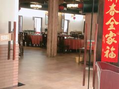 门面-客汀家宴·客家烟火 四季食材(集美店)