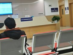 -上海市第四人民医院