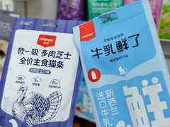 -美联众合动物医院·24h京西诊疗中心