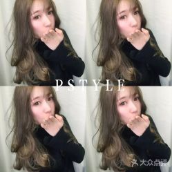 点击看大图 -P.STYLE 派斯造型