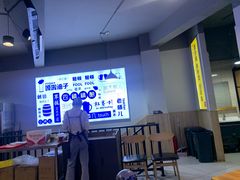 -四禧精酿烧烤串吧(大明湖店)