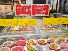 -付小姐在成都(川沙店)