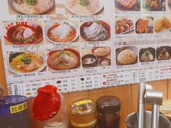 -博多一幸舍(侨福芳草地购物中心店)