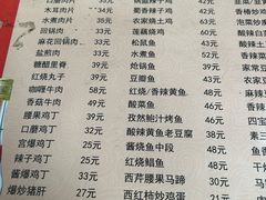 -乐乐餐厅(湘子庙街店)