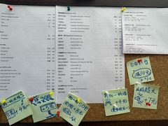 -Sips&Lick茶兰咖啡(五道口店)