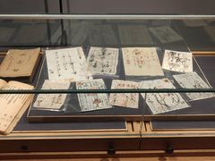 -阜昌典当行(阜成门店)