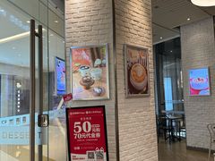 -满记甜品(万象城店)