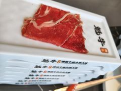 -魁牛·潮汕牛肉自助火锅(沈辽路万达店)