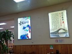 大堂-天瑞福云南过桥米线(十里河店)