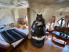 -疯狂屋