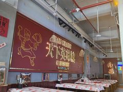 -老闵田螺馆·南昌市井菜·特色小吃(总店)