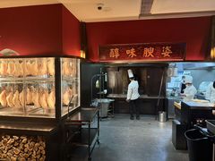 -阿庄新豫菜(通泰路店)