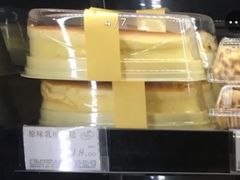 原味乳酪-苹果花园(南泉路店)