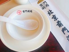 -前门·鲜肉火锅(长风店)