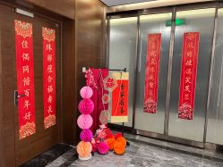 点击看大图 -豪门婚礼策划