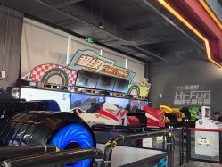 -嗨翻Hi-Fun竞技主题乐园·蹦床团建生日聚会(五棵松华熙店)