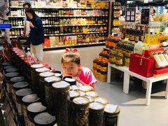 -Olé精品超市(上海虹桥南丰城店)