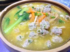-华州老碗