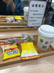 -东方麒麟·潘多拉SALON
